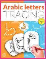 Book cover for Arabic Letters Tracing: Arabic Alphabet Handwriting Practice Workbook, Arabic alphabet tracing, Arabic letters for kids ages 3+, Arabic learni