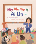 Book cover for My Name Is AI Lin
