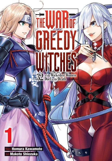 Book cover for War of Greedy Witches, Vol. 1: 32 of the Wickedest Women Duel to the Death Volume 1