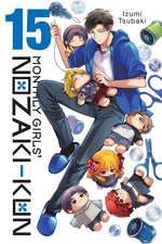 Book cover for Monthly Girls' Nozaki-Kun, Vol. 15