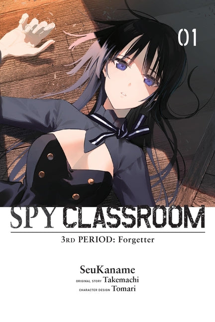 Book cover for Spy Classroom 3rd Period: Forgetter, Vol. 1 (Manga)