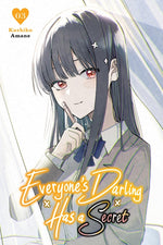 Book cover for Everyone's Darling Has a Secret, Vol. 3