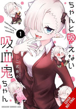 Book cover for Li'l Miss Vampire Can't Suck Right, Vol. 1