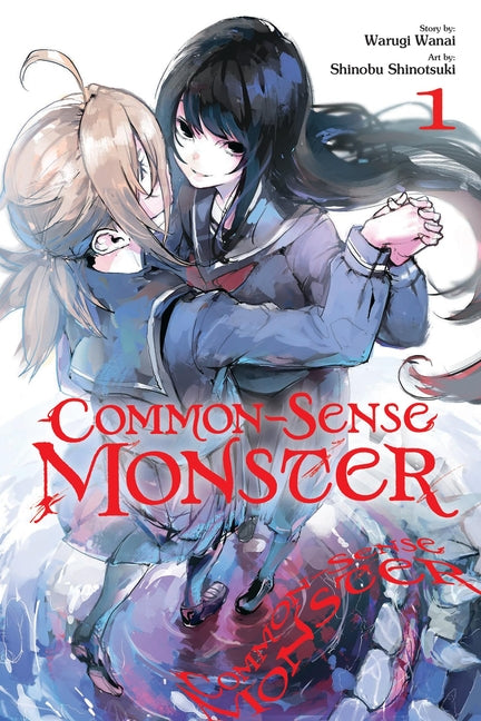Book cover for Common-Sense Monster, Vol. 1