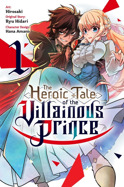 Book cover for Heroic Tale of the Villainous Prince, Vol. 1