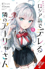 Book cover for Alya Sometimes Hides Her Feelings in Russian, Vol. 1 (Manga)