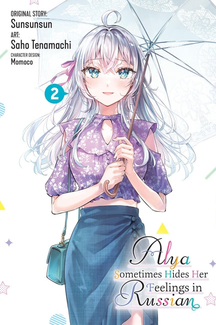 Book cover for Alya Sometimes Hides Her Feelings in Russian, Vol. 2 (Manga)