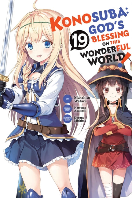 Book cover for Konosuba: God's Blessing on This Wonderful World!, Vol. 19 (Manga)
