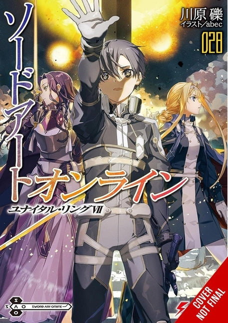 Book cover for Sword Art Online 28 (Light Novel): Volume 28