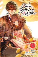 Book cover for Bride of the Barrier Master, Vol. 4 (Manga)
