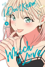 Book cover for I Don't Know Which Is Love, Vol. 4