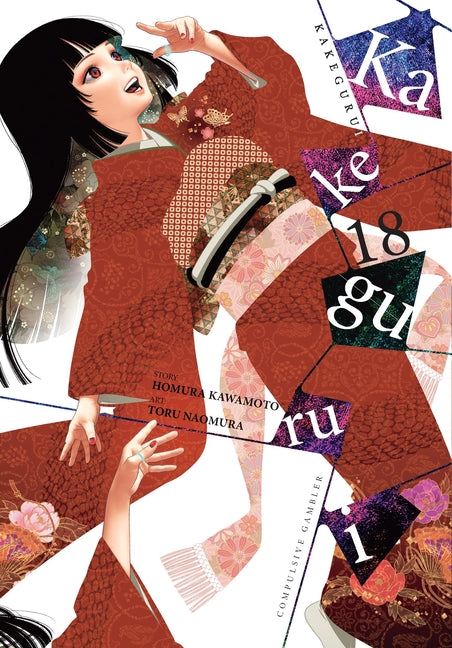 Book cover for Kakegurui - Compulsive Gambler -, Vol. 18