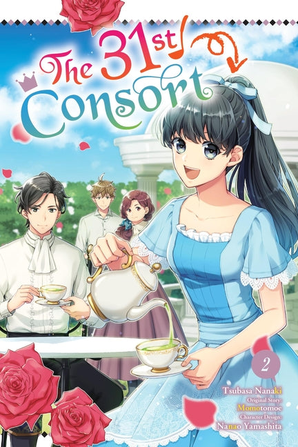 Book cover for 31st Consort, Vol. 2
