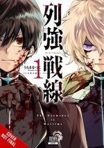Book cover for Battlefront of the Great Powers, Vol. 1: Rekkyo Sensen