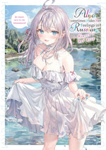 Book cover for Alya Sometimes Hides Her Feelings in Russian: Momoco's Art Book