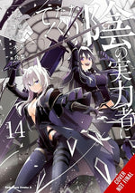 Book cover for Eminence in Shadow, Vol. 14 (Manga)