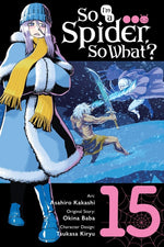 Image for variant 9798855427776