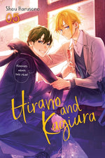 Book cover for Hirano and Kagiura, Vol. 5 (Manga)