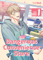 Book cover for The Dangerous Convenience Store Vol. 1