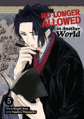 Book cover for No Longer Allowed in Another World Vol. 5