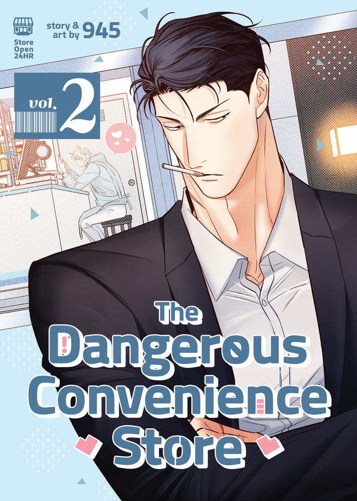 Book cover for The Dangerous Convenience Store Vol. 2