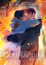 Book cover for Case File Compendium: Bing an Ben (Novel) Vol. 5