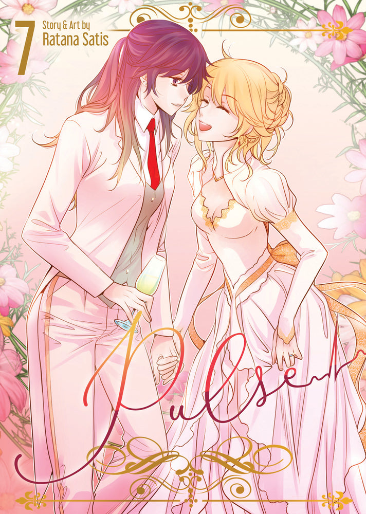 Book cover for Pulse Vol. 7