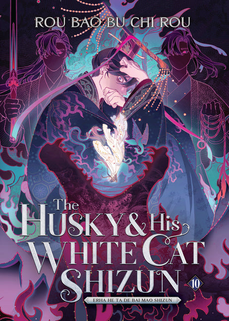 Book cover for Husky and His White Cat Shizun: Erha He Ta de Bai Mao Shizun (Novel) Vol. 10
