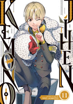 Book cover for Kemono Jihen Vol. 11