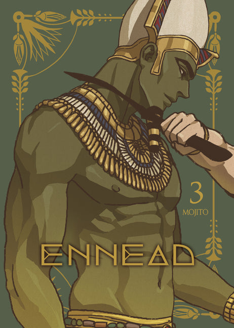 Book cover for ean 9798888436721