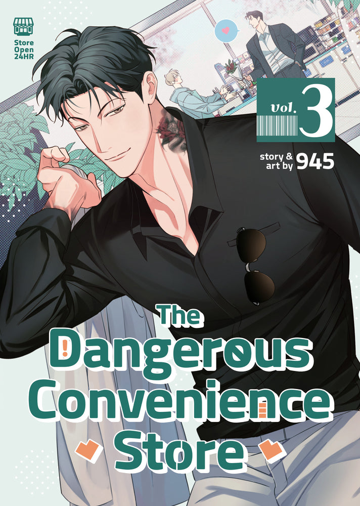 Book cover for The Dangerous Convenience Store Vol. 3
