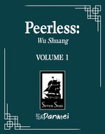 Book cover for Peerless: Wushuang (Novel) Vol. 1