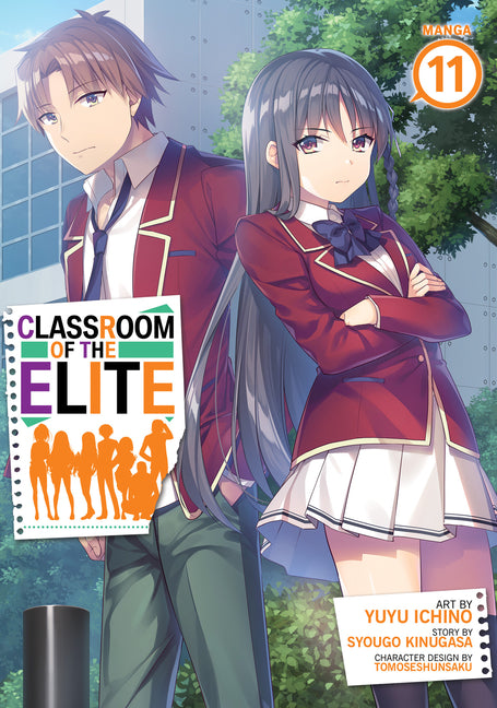 Book cover for Classroom of the Elite (Manga) Vol. 11