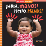 Book cover for ¡Hola, Manos! / Hello, Hands!
