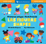 Book cover for Primeros Amigos: Las Figuras / First Friends: Shapes
