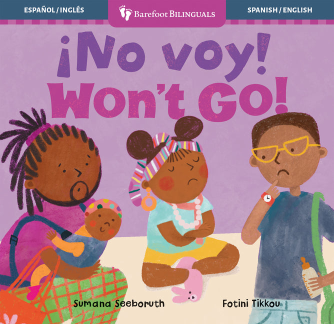 Book cover for ¡No Voy! / Won't Go!