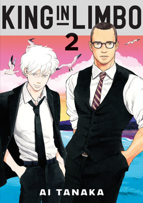 Book cover for King in Limbo Omnibus 2 (Vol. 3-4)