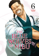 Book cover for Blue Wolves of Mibu 6 (Blue Miburo)