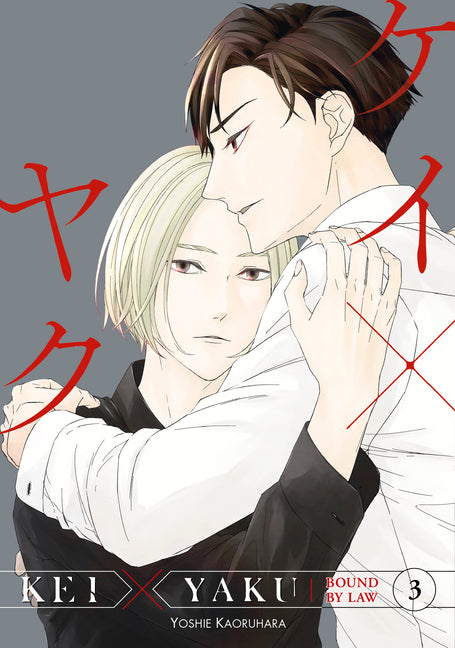 Book cover for Kei X Yaku: Bound by Law 3