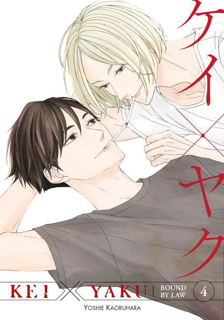 Book cover for Kei X Yaku: Bound by Law 4