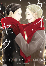 Book cover for Kei X Yaku: Bound by Law 6