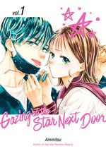 Book cover for Gazing at the Star Next Door 1