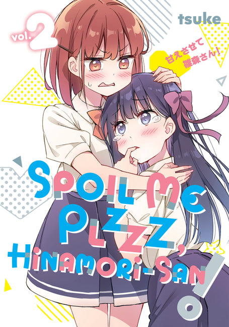 Book cover for Spoil Me Plzzz, Hinamori-San! 2