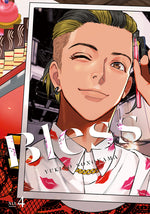 Book cover for Bless 4