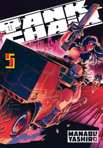 Book cover for Tank Chair 5