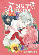 Book cover for Sign of Affection 10