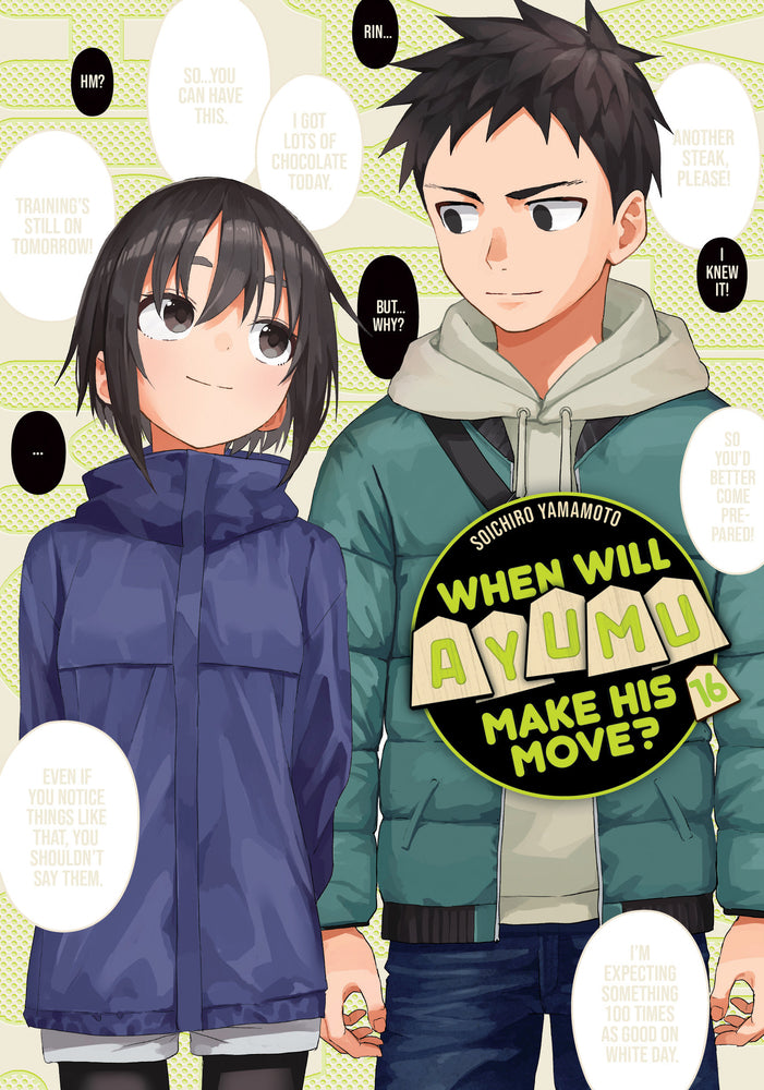 Book cover for When Will Ayumu Make His Move? 16