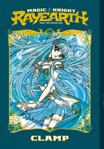 Book cover for Magic Knight Rayearth Part 2 Vol. 2 (Paperback)