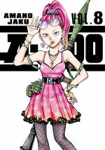 Book cover for A-Do 8
