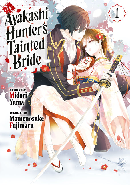 Book cover for Ayakashi Hunter's Tainted Bride 1